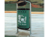 BHD 18007环保分类垃圾桶