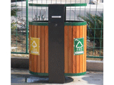 BHD 17803环保钢木垃圾桶