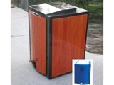 BHD 17804环保钢木垃圾桶